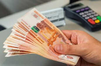 Russian Banks Set for Record Profits This Year, Central Bank, Rating Agency Say