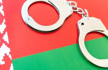 Belarus Working to Ban P2P Crypto Transactions to Fight Fraud