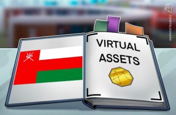 Oman financial regulator seeks feedback on proposed virtual asset framework