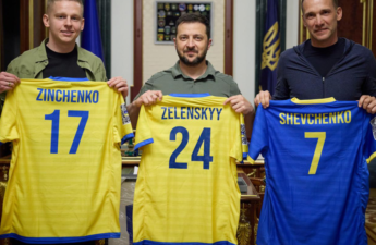 Ukraine Charity Soccer Match Hits the Metaverse Pitch to Raise Funds