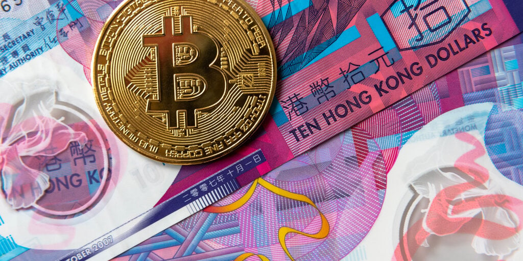 Crypto Companies Aren't Banks, Hong Kong Warns Investors