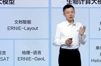 AI Ernie Bot from Baidu Reaches 100 Million Users in China