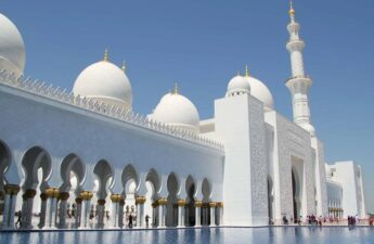 Abu Dhabi Unveils Blockchain Center to Drive Blockchain Innovation