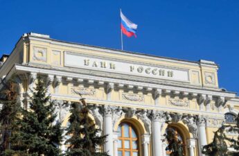 Bank of Russia Eyes Stablecoins for Cross-Border Transactions