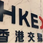 Major Hong Kong Exchange Group to Launch Virtual Asset Index Series