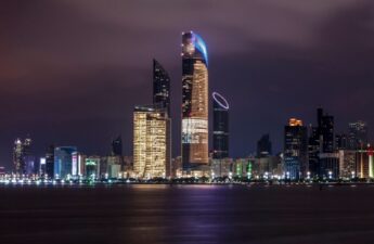 Abu Dhabi Firms Launch Investment Fund to Tokenize U.S. Treasury Bill ETFs