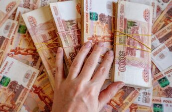 Ruble Plunges to New 2024 Low After US Imposes Sanctions Targeting Russian Banks