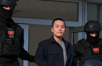 Do Kwon Extradited to US to Face Crypto Fraud Charges