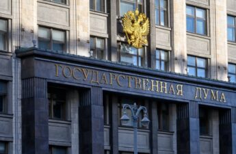 Russia Too! Russian State Duma Deputy Proposes Creating a Strategic Bitcoin Reserve