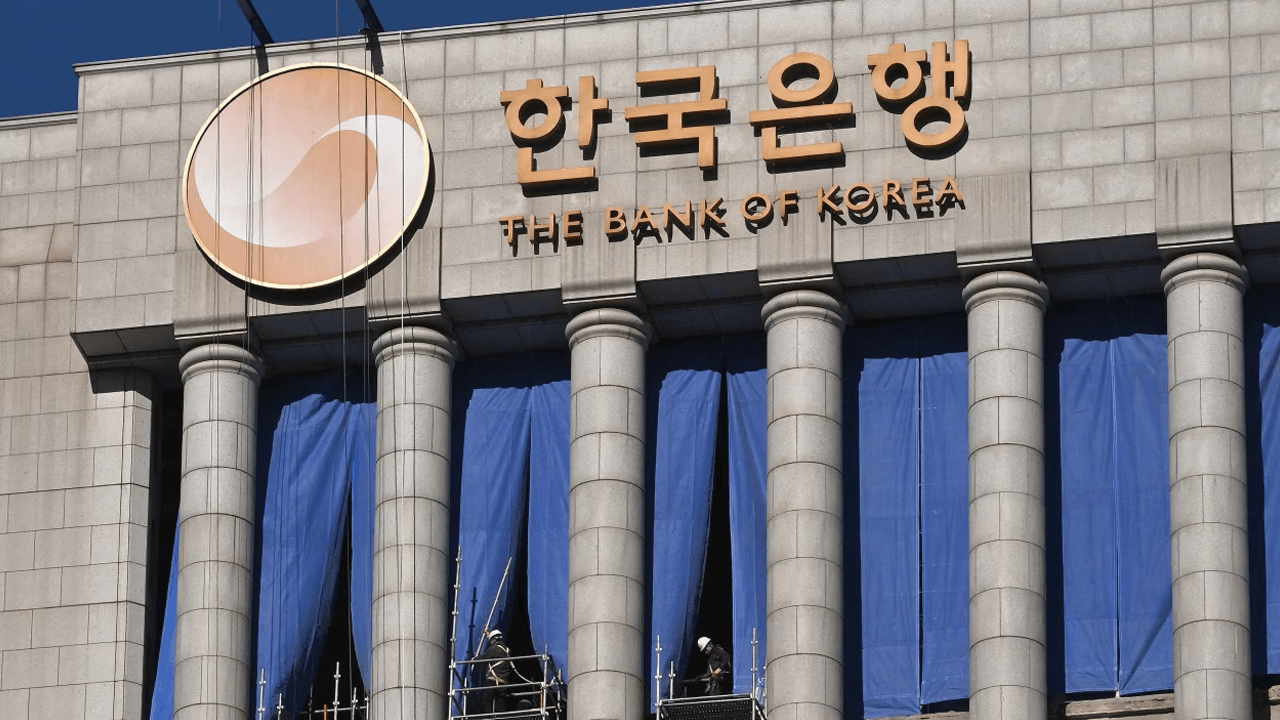 Bank of Korea Dismisses Bitcoin Reserves, Cites Volatility Concerns