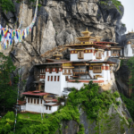 Bhutan’s Sustainable Bitcoin Mining Fuels Salary Hikes, Healthcare Initiatives