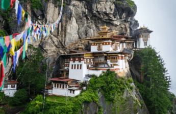 Bhutan’s Sustainable Bitcoin Mining Fuels Salary Hikes, Healthcare Initiatives