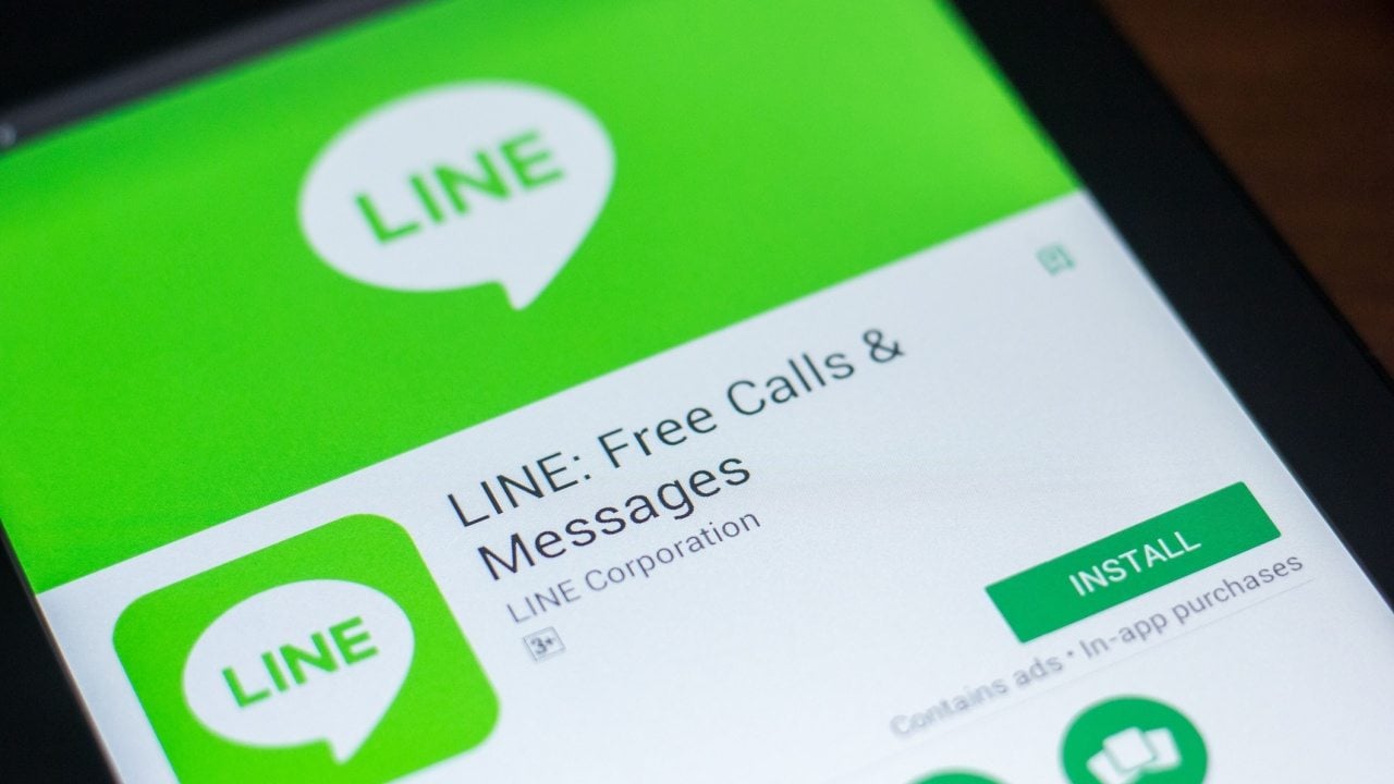 Line Partners With Sony’s Soneium to Launch Blockchain Mini-Apps for 200 Million Users