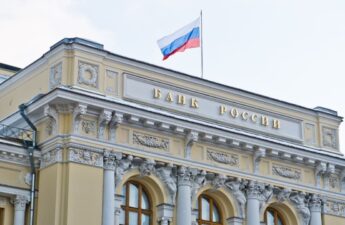 Russia Opens to Cryptocurrency: Central Bank Unveils Trading Sandbox Proposal